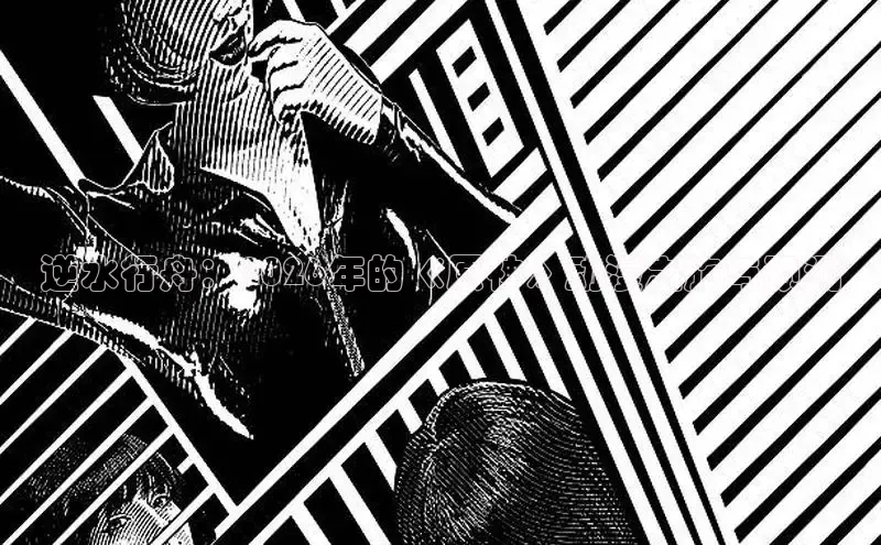 哔咔漫画acg下载