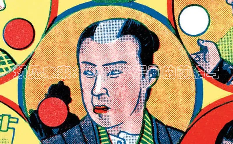 哔咔下载