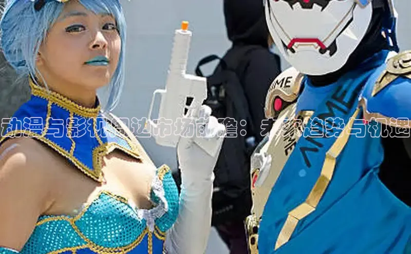 哔咔漫画